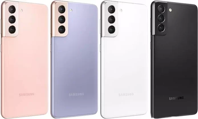 Samsung Galaxy S21