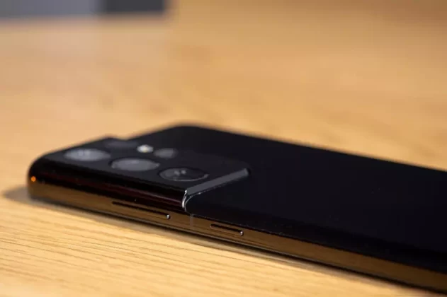 Samsung Galaxy S21 Ultra 5G