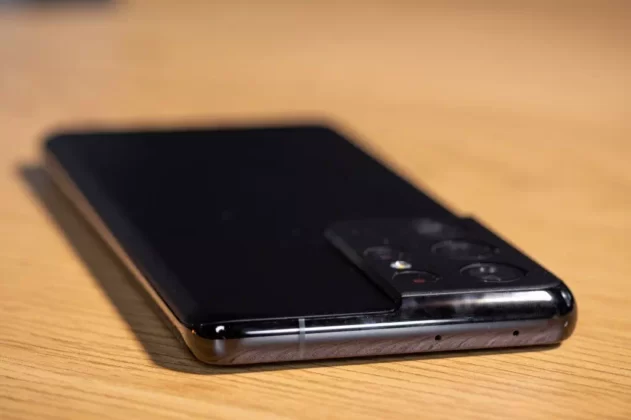 Samsung Galaxy S21 Ultra 5G