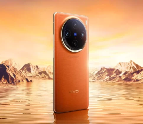 Discover the enhanced sunset photography in the latest vivo X100 color variant