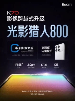 Exciting Unveiling: Redmi K70 Series to Debut in Stunning Purple and Blue