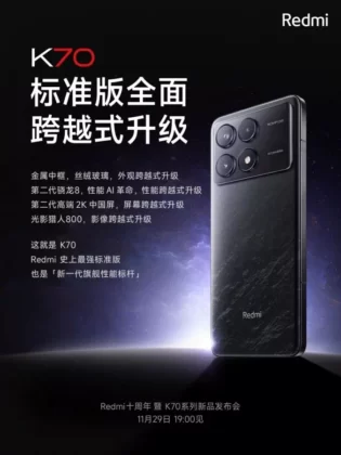 Exciting Unveiling: Redmi K70 Series to Debut in Stunning Purple and Blue