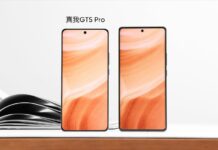 Realme GT5 Pro Frontal Design Revealed Ahead of Flagship Launch Realme GT5 Pro Frontal Design Revealed Ahead of Flagship Launch